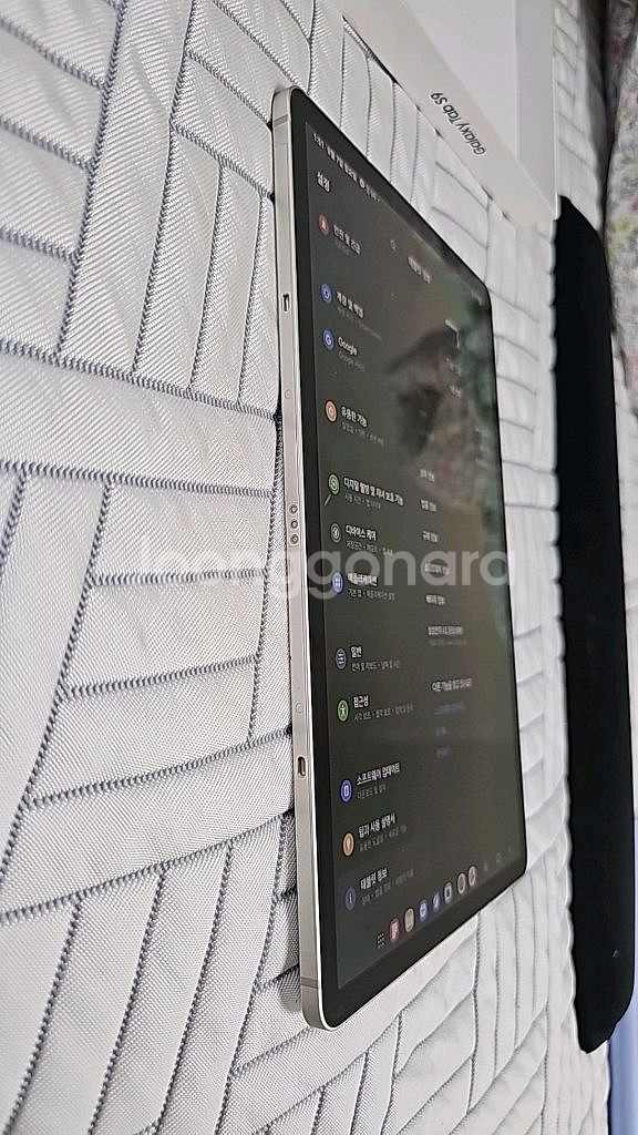 갤럭시탭 s9 128기가 와이파이--4