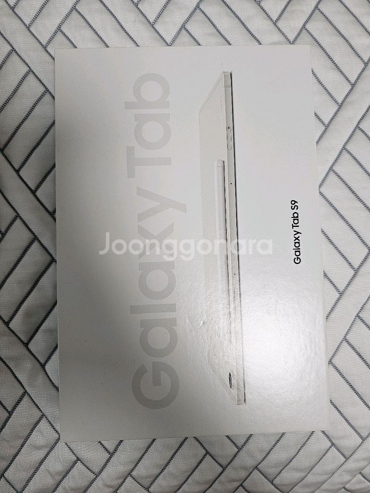 갤럭시탭 s9 128기가 와이파이--8