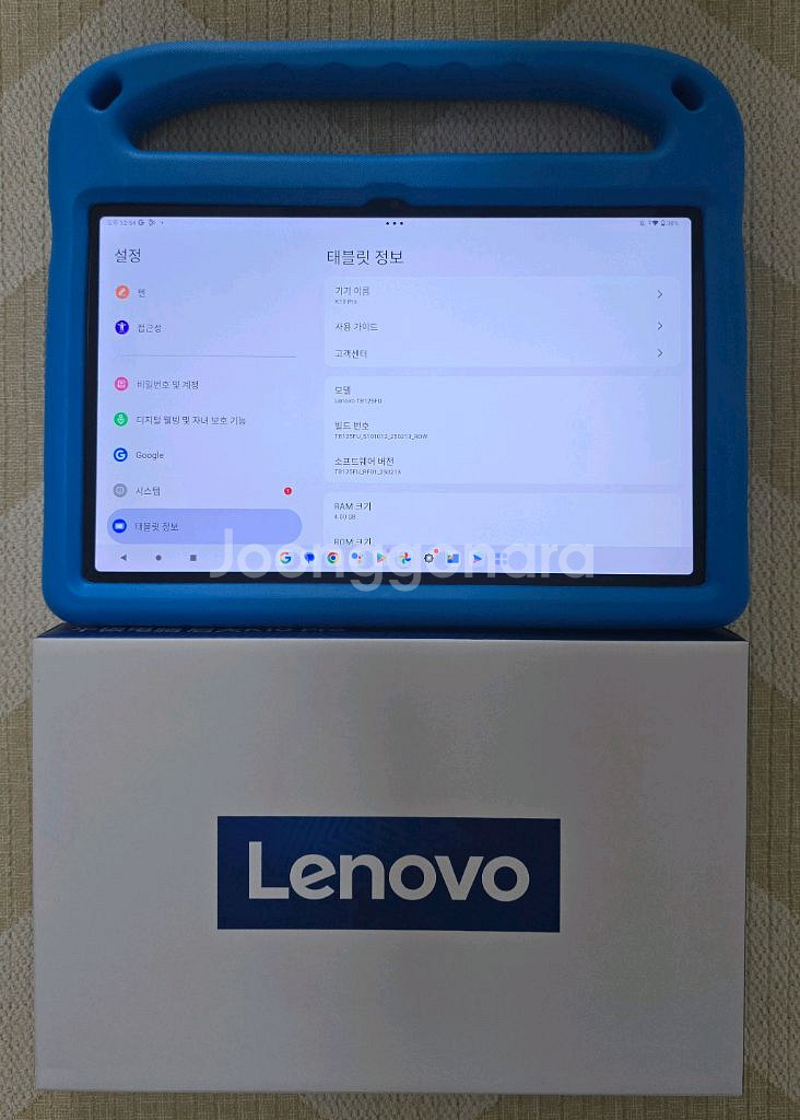 레노버 K10 프로 탭 태블릿 10.6인치 새제품--0