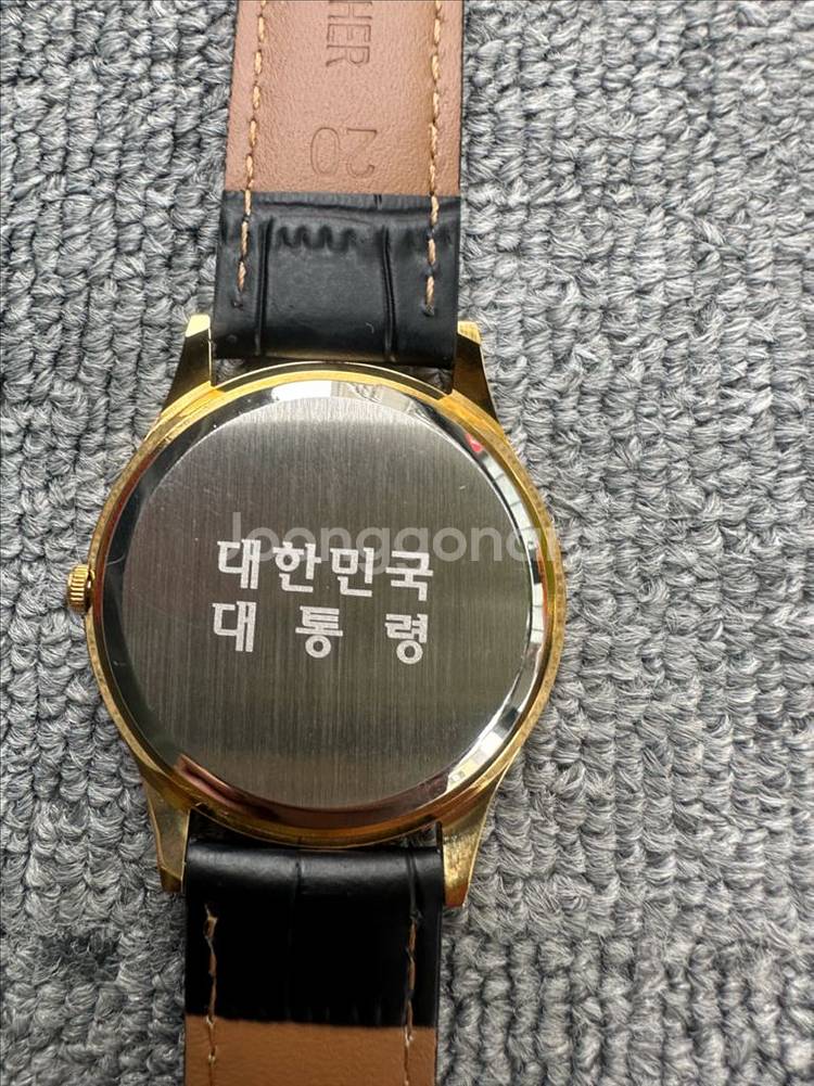 미사용 대한민국 대통령하사 손목시계 판매합니다--5