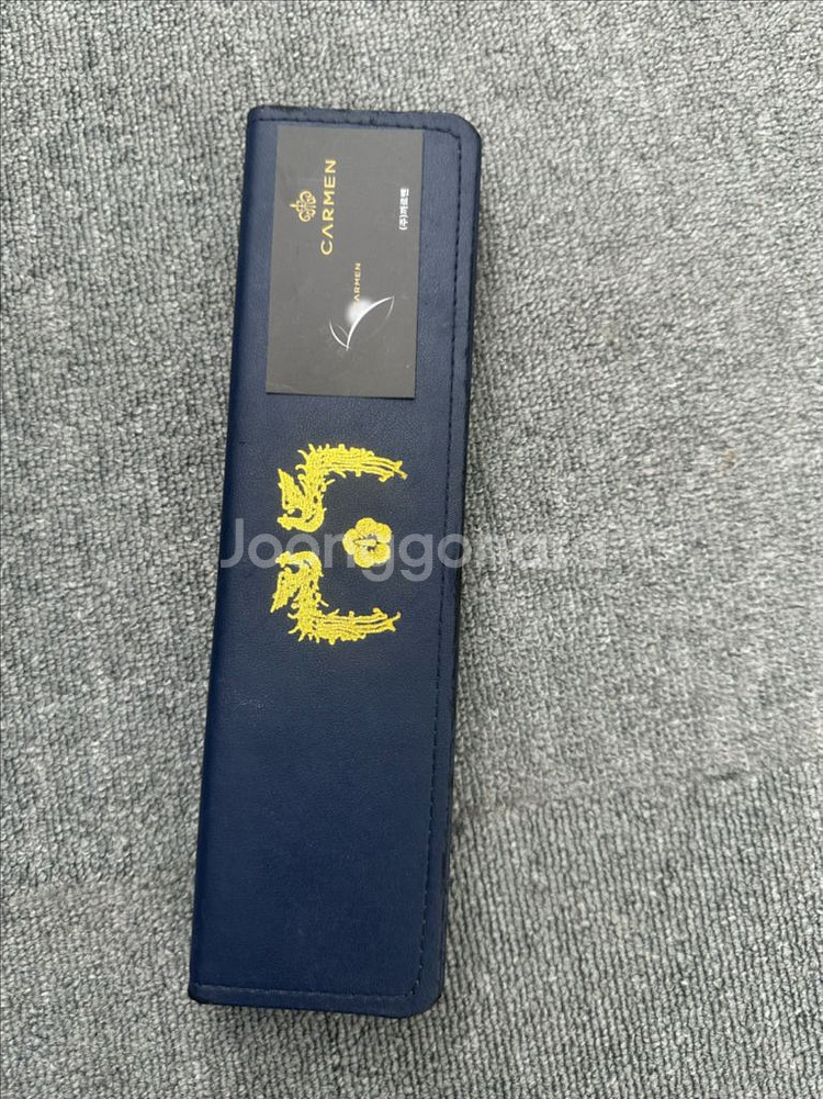 미사용 대한민국 대통령하사 손목시계 판매합니다--8