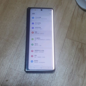 갤럭시 폴드3 네고가능 무료택배가능