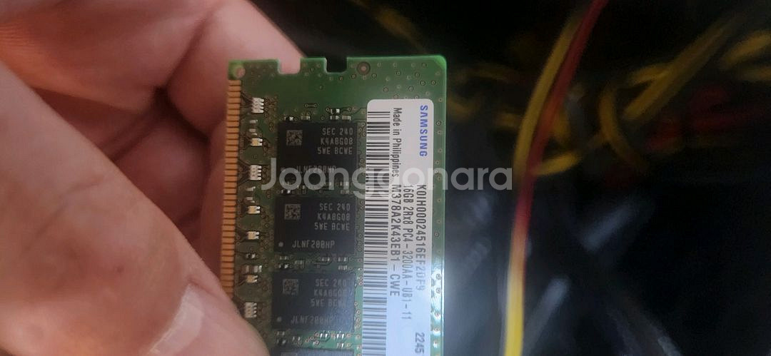 사무용pc 본체 amd 4650g 판매합니다 수량8대--2