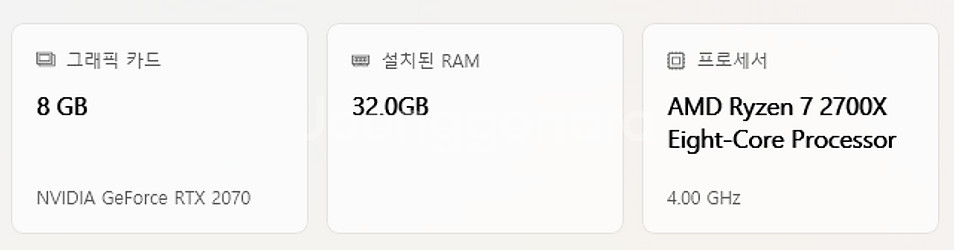 RTX 2070 화이트 PC 팝니다.--5