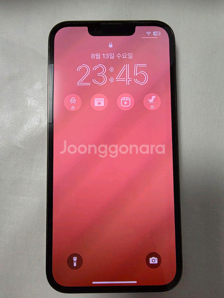 아이폰 13 Pro 프로 128G--0