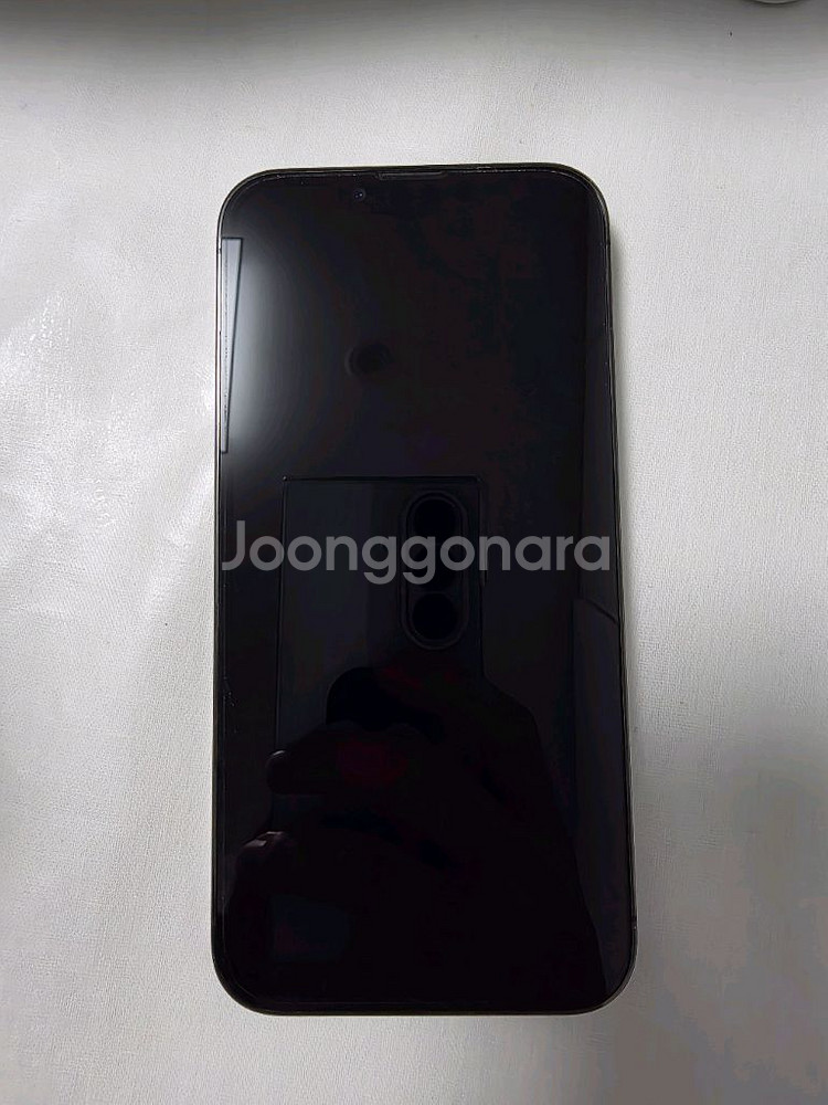 아이폰 13 Pro 프로 128G--3
