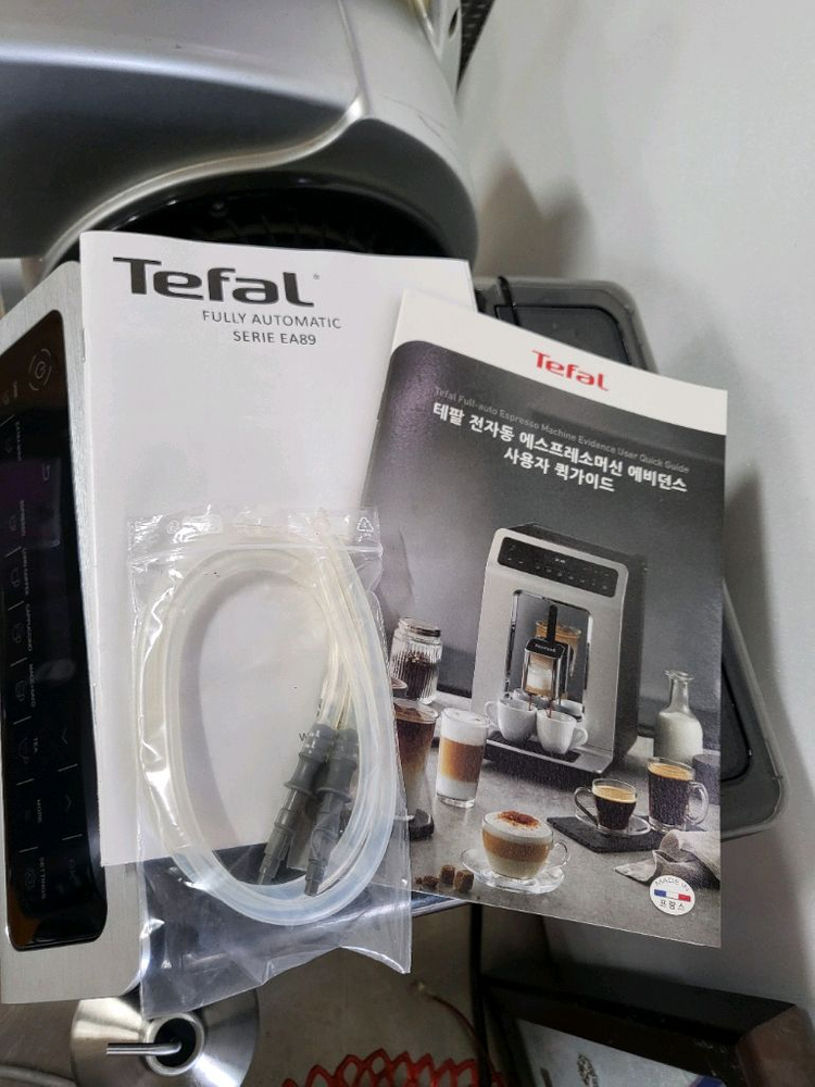 AA급테팔 전자동 에스프레소 머신 에비던스--2