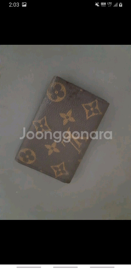 루이비통 정품 키홀더--2