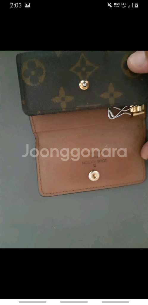 루이비통 정품 키홀더--3