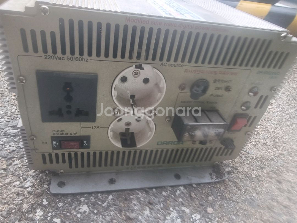 다르다 인버터 5.5kw--1