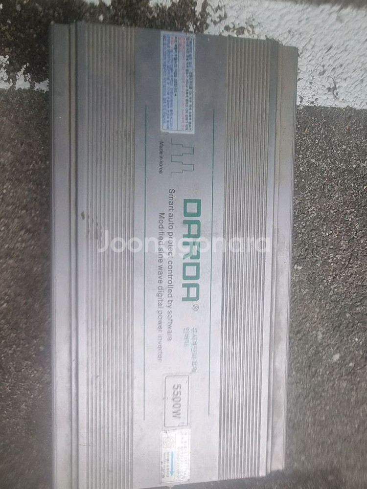 다르다 인버터 5.5kw--0