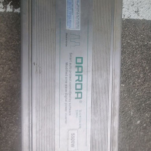 다르다 인버터 5.5kw