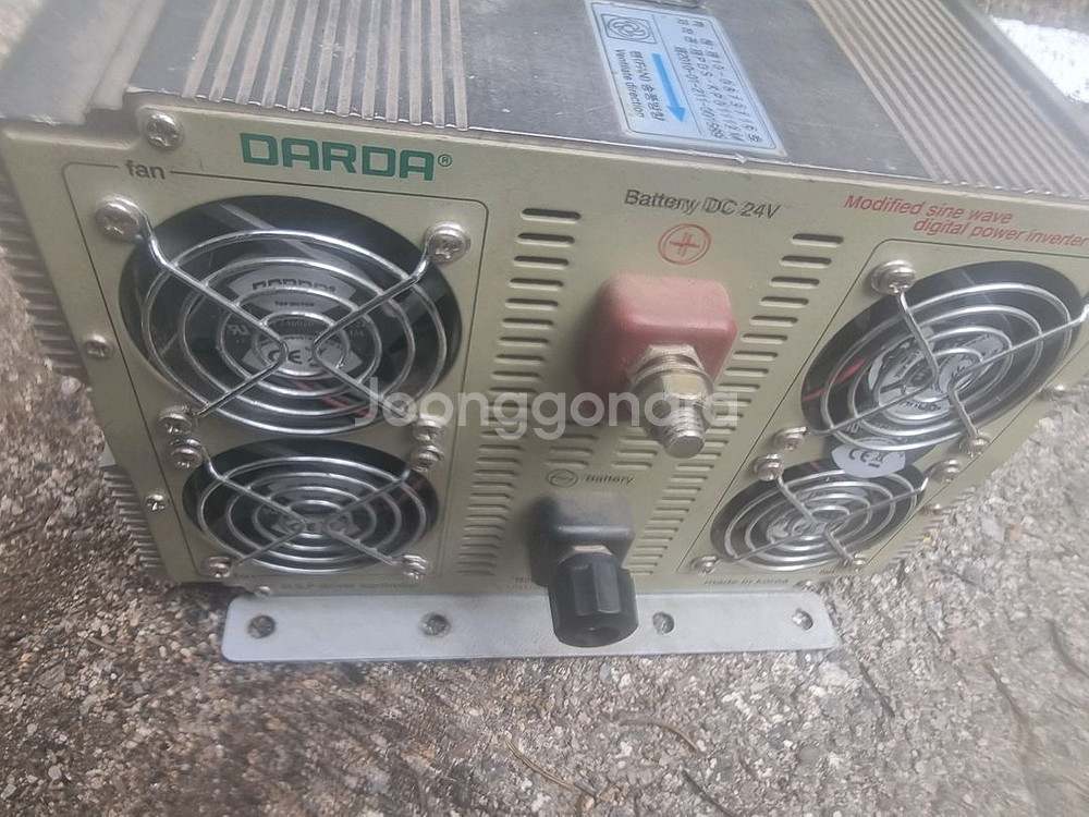 다르다 인버터 5.5kw--2