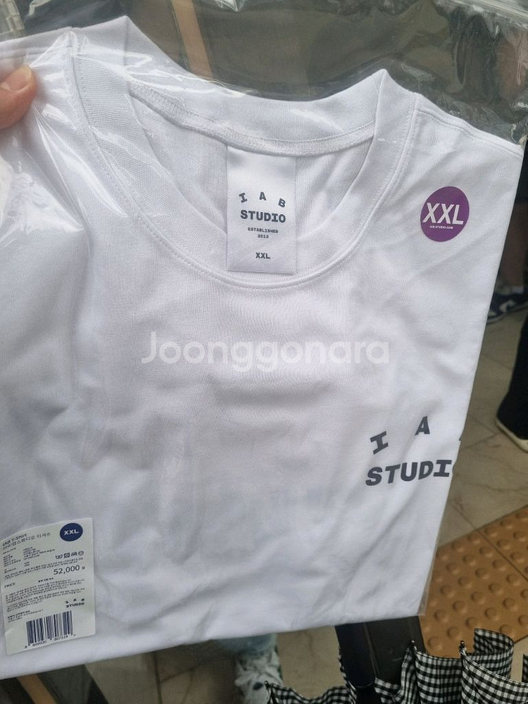 아이앱스튜디오 네이비 티셔츠 팝니다(새상품)--0