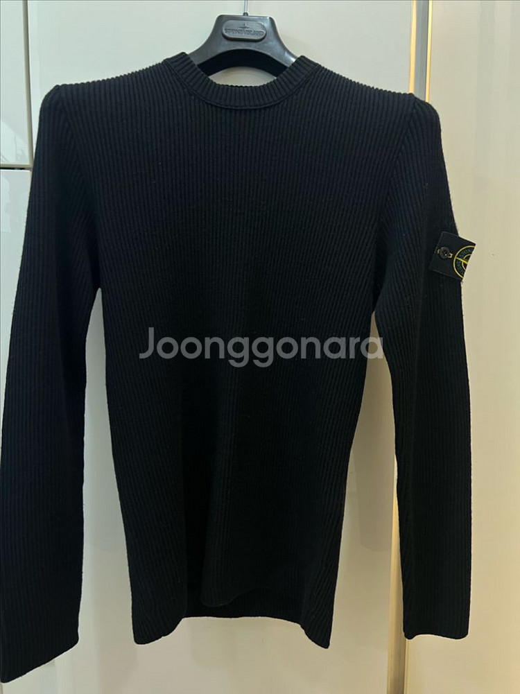 스톤아일랜드 골지스웨터--0