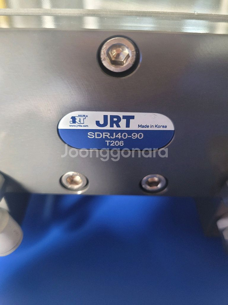 JRT 회전실린더 SDRJ40-90--2
