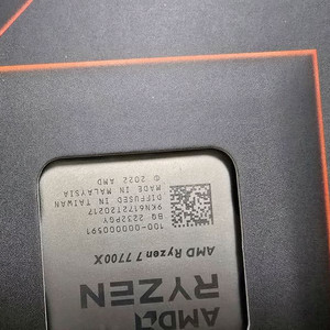 AMD Ryzen 7 7700X (라파엘) CPU