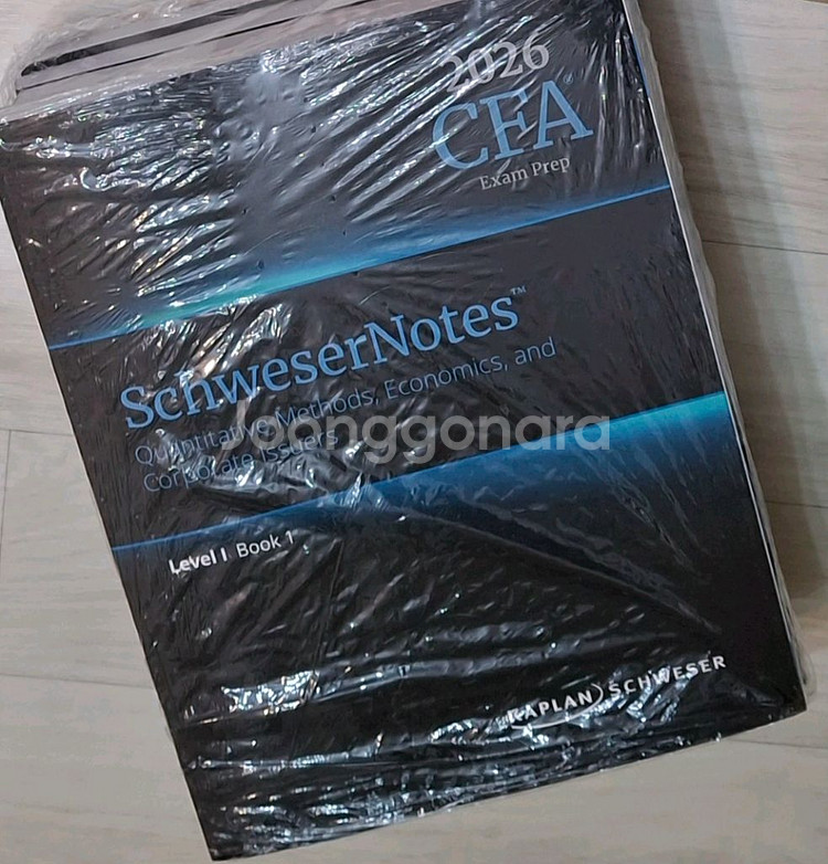 CFA 2026 Level 1 공식 교재 세트(미개봉)--0