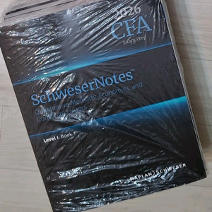 CFA 2026 Level 1 공식 교재 세트(미개봉)