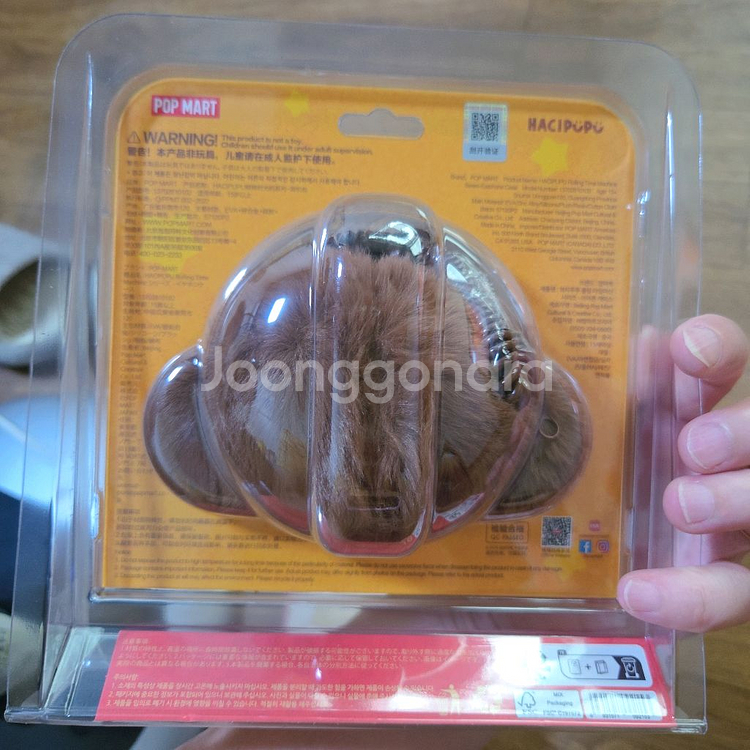 팝마트 하치푸푸 롤링 타임 머신 시리즈 이어폰 백--1