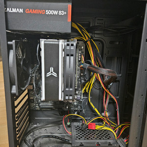 i5 10400 16g 1t ssd PC 본체500w