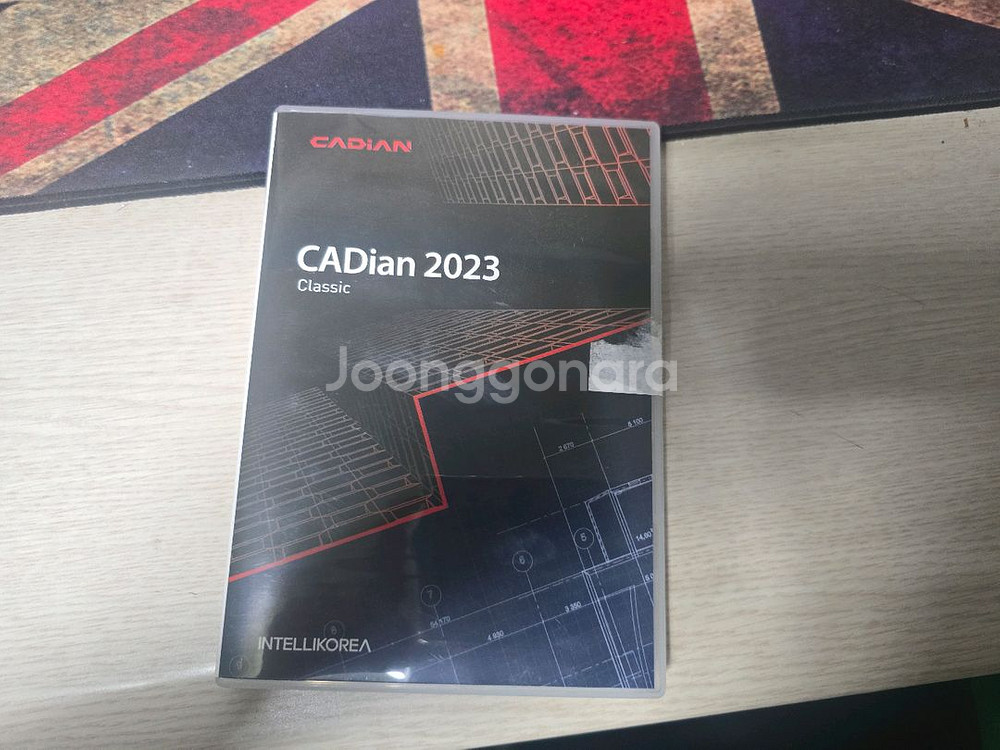 캐디안 2023 클래식 팝니다--0