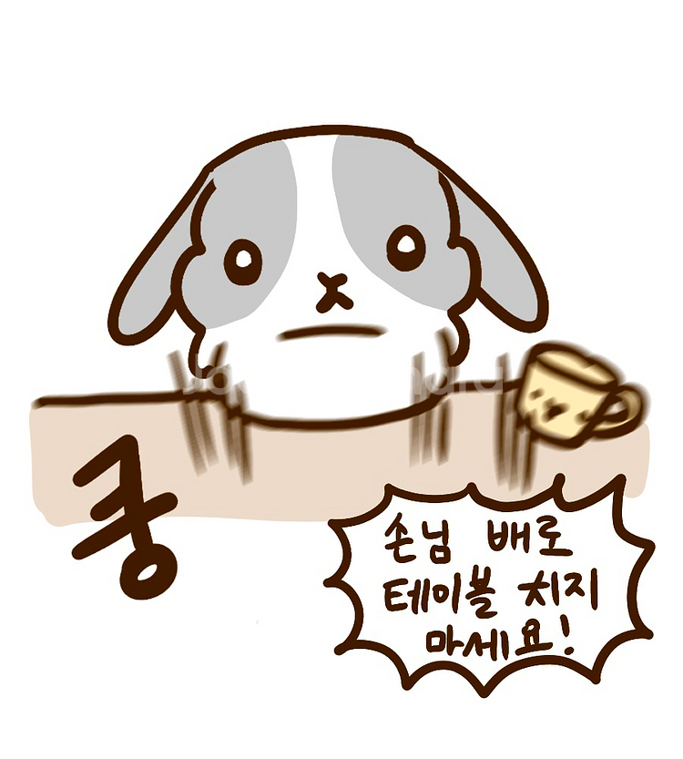현돌책입니다--0
