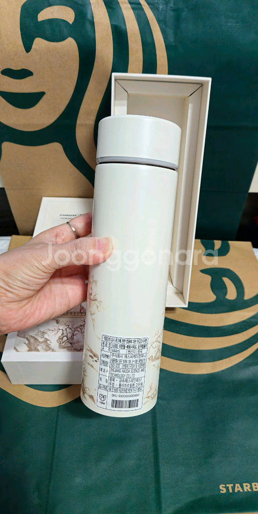 새상품)스타벅스 국립중앙박물관 이한철 모카텀블러 444--3