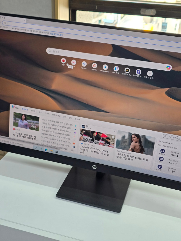 hp 27인치 모니터 V27i G5 FHD / 65P6 이미지