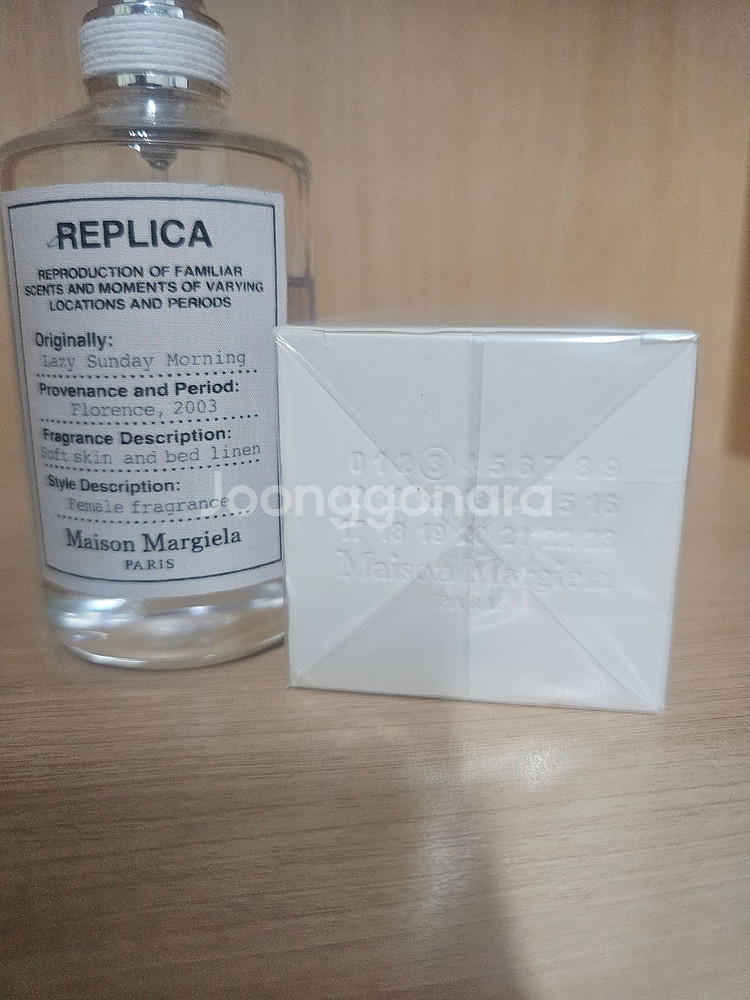 [무배.] 메종마르지엘라 선데이 모닝 edp 100ml--4