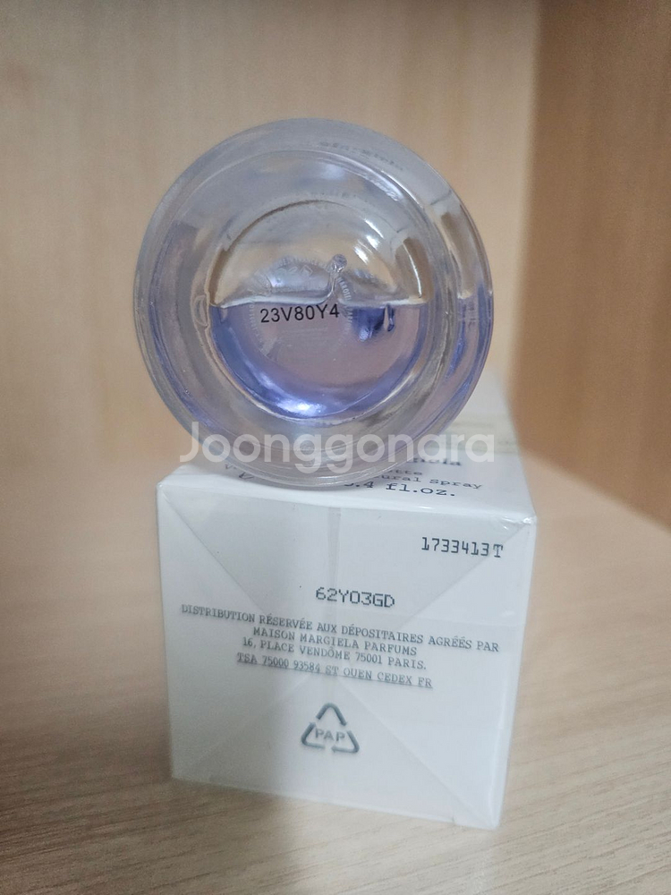 [무배.] 메종마르지엘라 선데이 모닝 edp 100ml--3