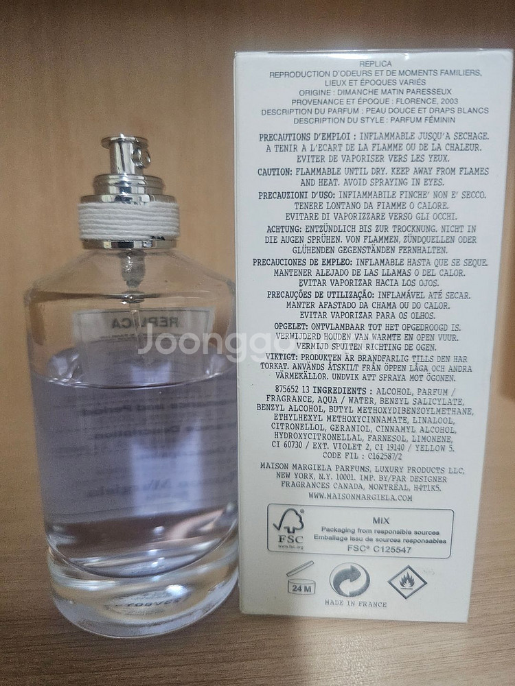 [무배.] 메종마르지엘라 선데이 모닝 edp 100ml--5