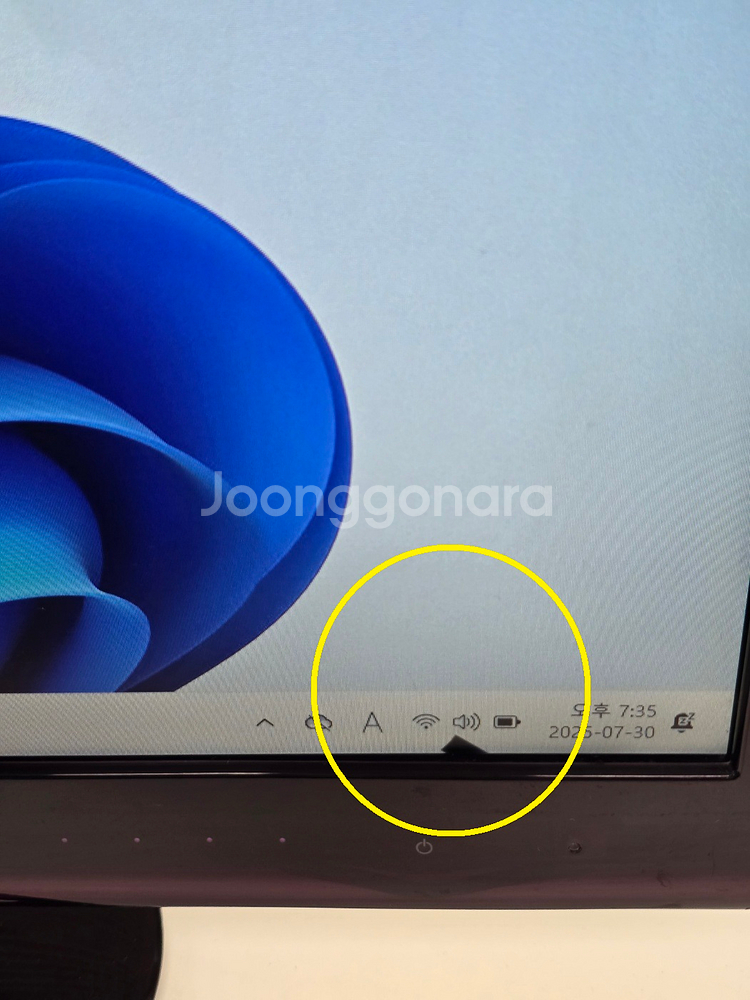 LG 23인치 플래트론 EX235 팝니다 직거래--1