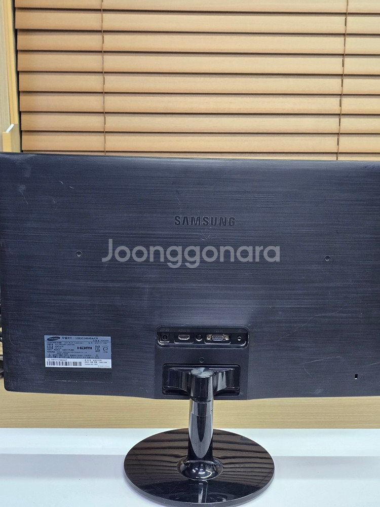삼성 23인치 S23C34DH 직거래 빛샘있음--2