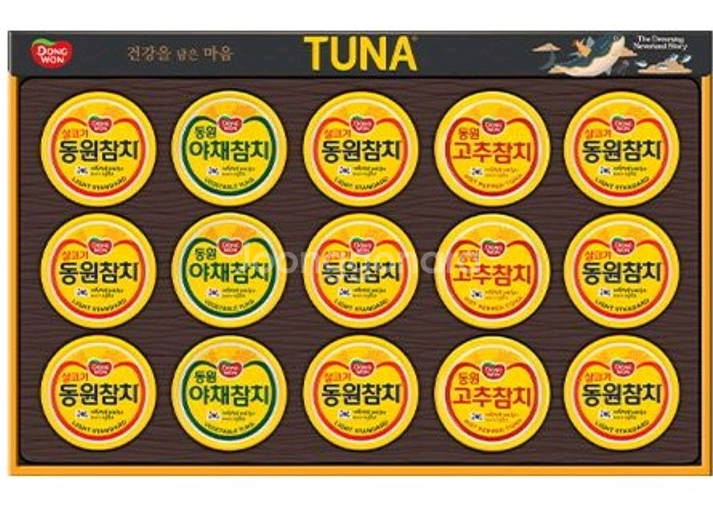 참치 팔아요--0