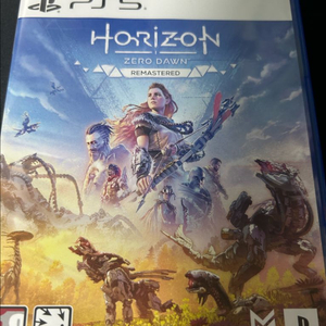 ps5 호라이즌 제로던 리마스터