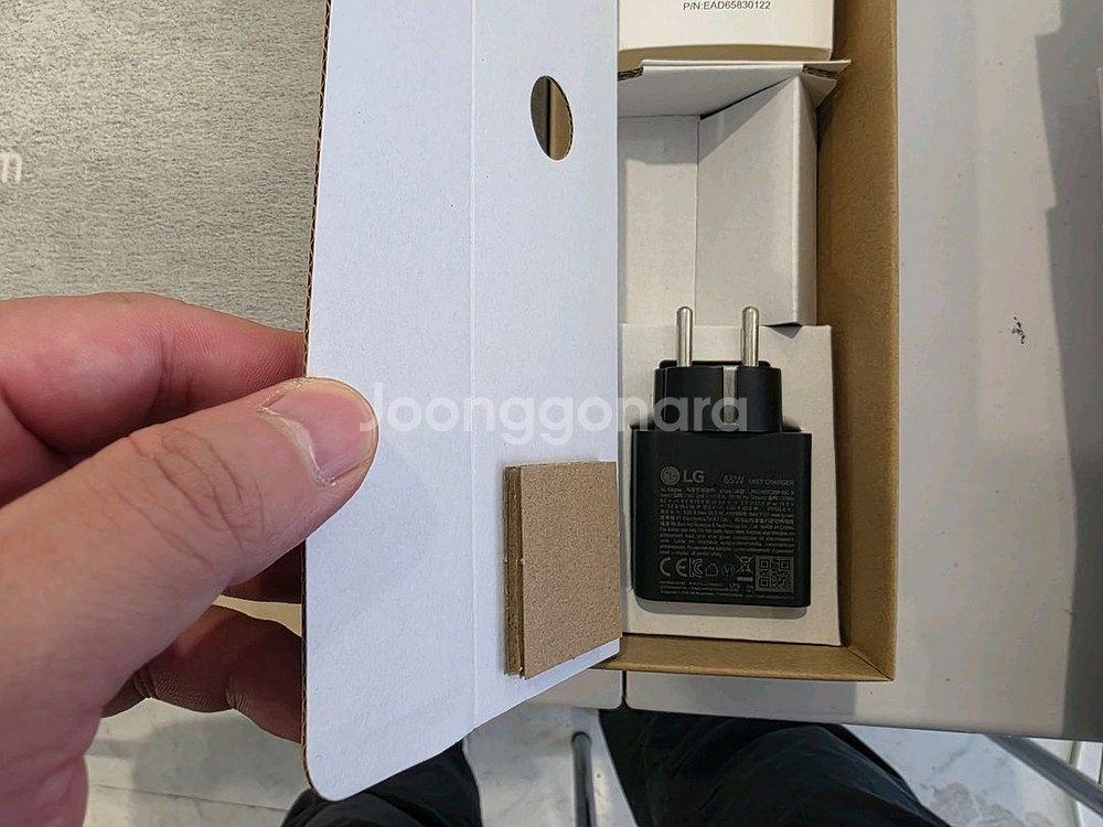 그램16프로 신품급 16g 2.5T ssd 풀패키지--2