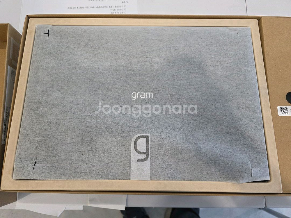 그램16프로 신품급 16g 2.5T ssd 풀패키지--1