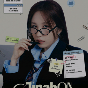 권진아 콘서트 티켓 9/19 2연석/1매 가능 10.5