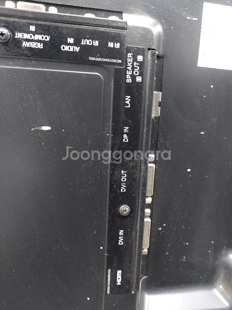 LG 42인치A급롯데리아매장.안내용.노래방.등전문모니--4