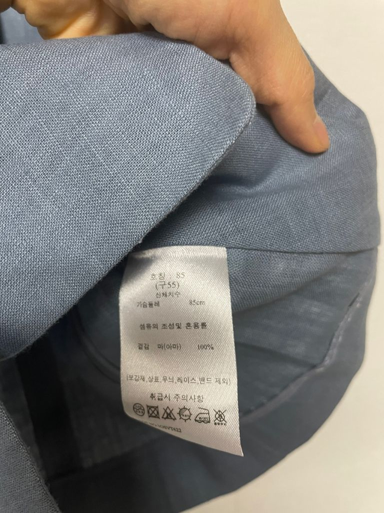 지스튜디오 25SS 린넨 베스트 이미지