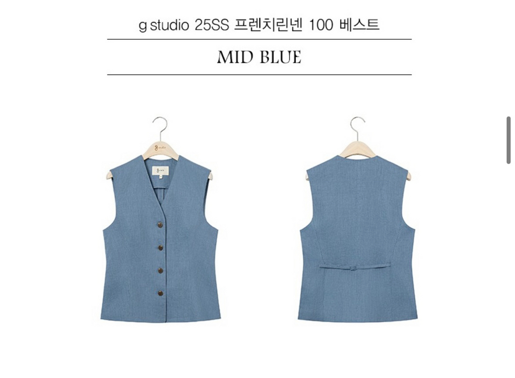 지스튜디오 25SS 린넨 베스트 이미지
