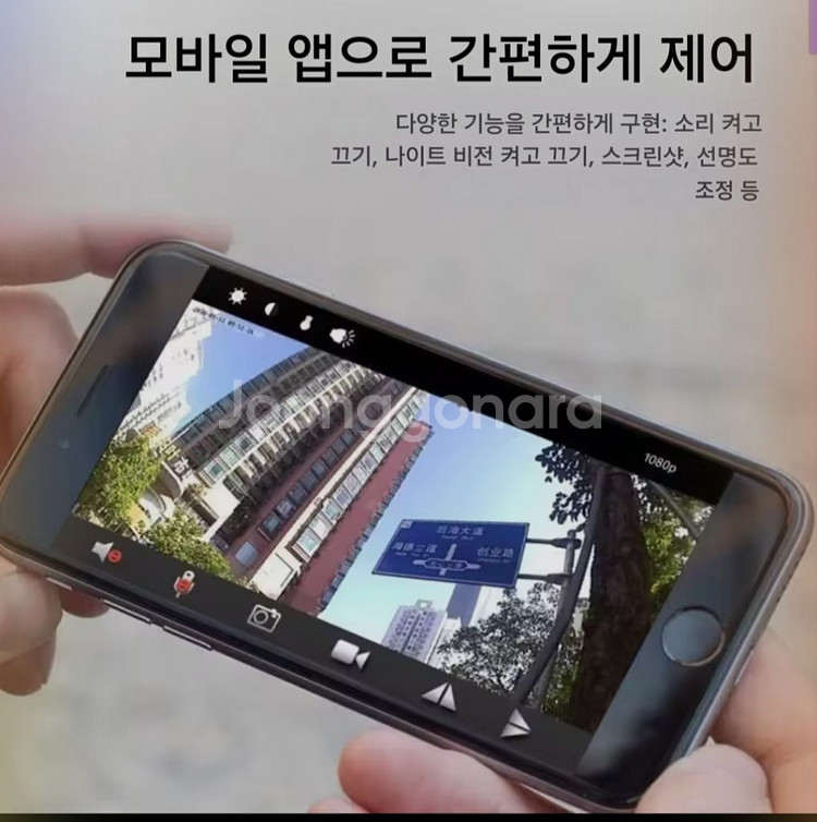 (새상품)소형카메라 홈캠--2