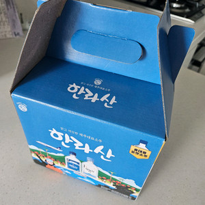 한라산 소주