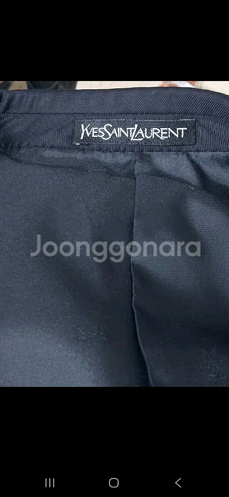 95 34 입생로랑 정장 수트 세트 상태A--3