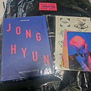 샤이니 종현 솔로콘서트 인스파이어드 굿즈 일괄