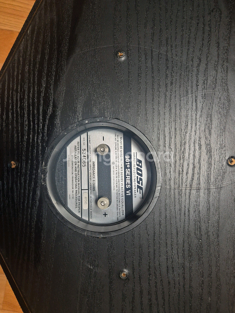 Bose 901 Series VI 스피커--7