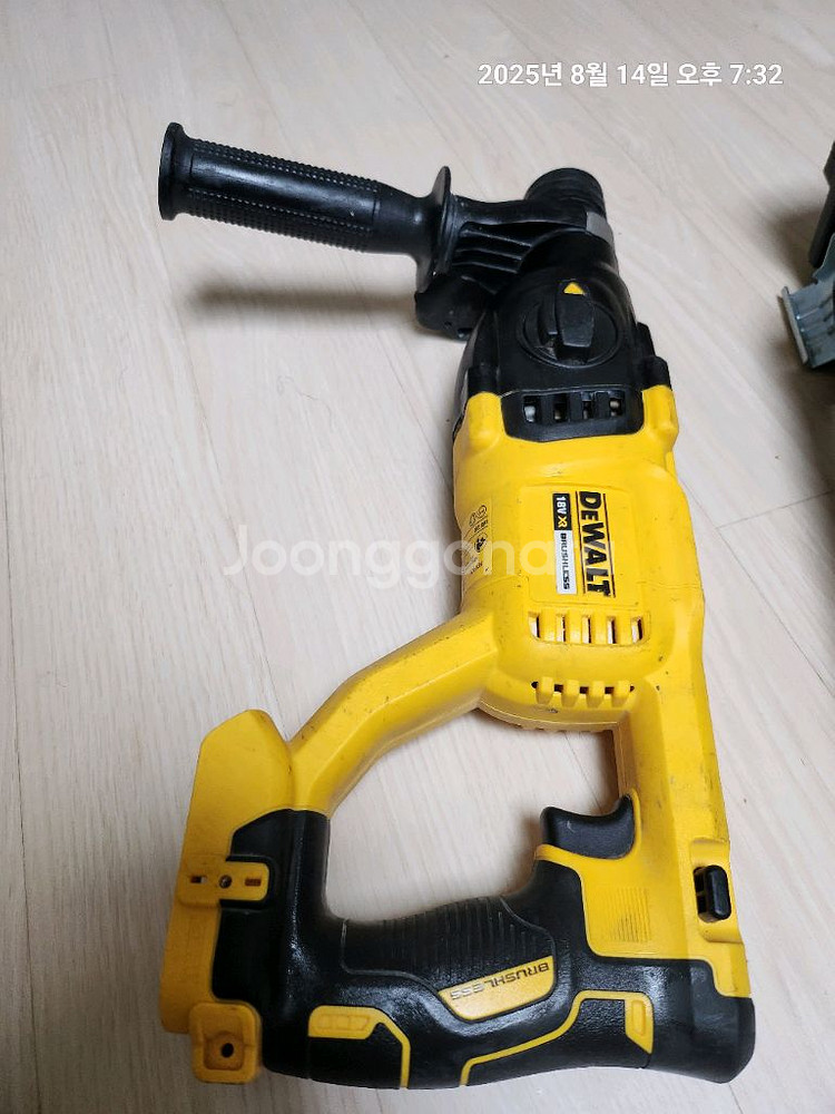 디월트 20v dch133 해머드릴 함마드릴 햄머드릴--1