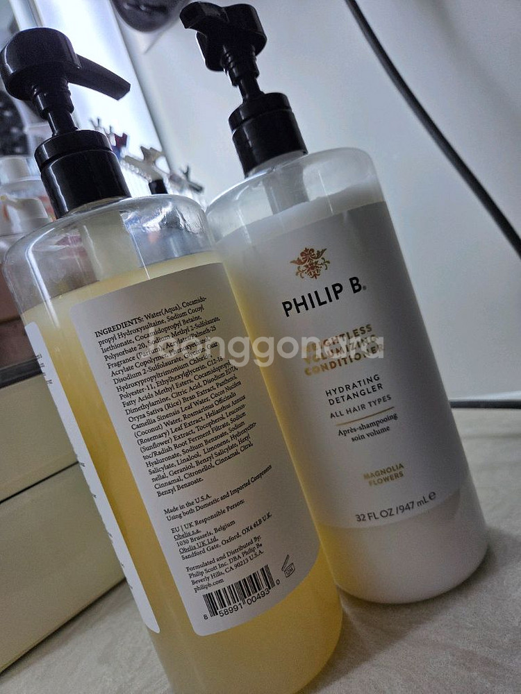 필립비 샴푸 컨디셔너 대용량947ml--1