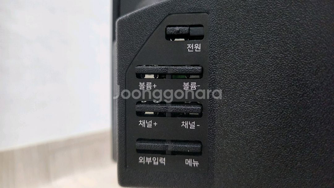 아남 TV 55인치(AN555UJ)--2